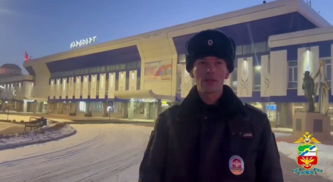 Кадр съемки УТ МВД