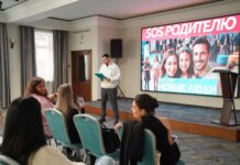 Фото предоставлено пресс-службой партии «Новые люди»