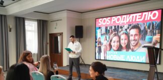 В Хакасии продолжается проект «SOS-родителю» Фото предоставлено пресс-службой партии «Новые люди»