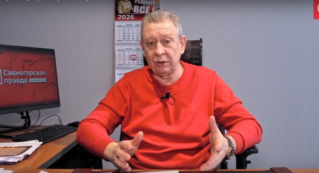 Сергей Ряшенцев. Скрин программы Саяногорская правда