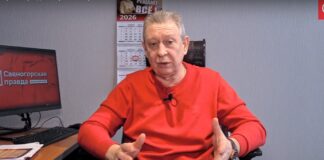 Сергей Ряшенцев. Скрин программы Саяногорская правда