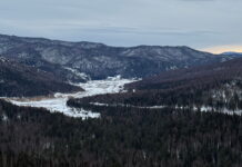 Музей золота — в этом сезоне туристов Хакасии ждут новые локации