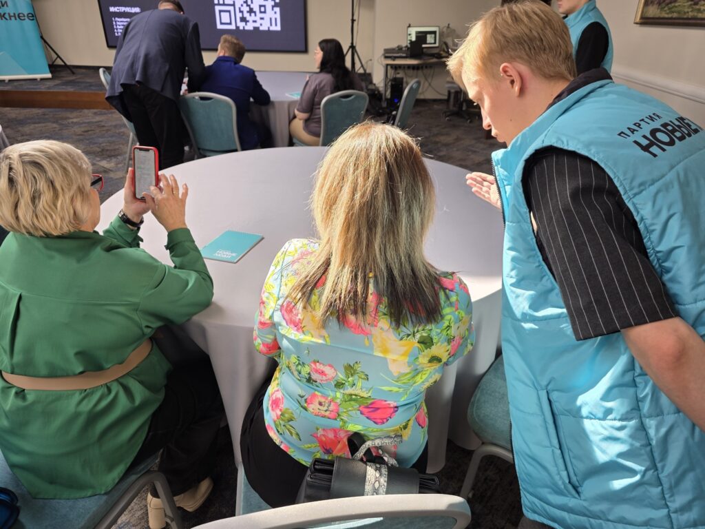 Фото предоставлено пресс-службой партии «Новые люди»