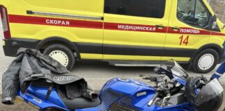 Фото Госавтоинспекции