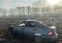 Фото Госавтоинспекции