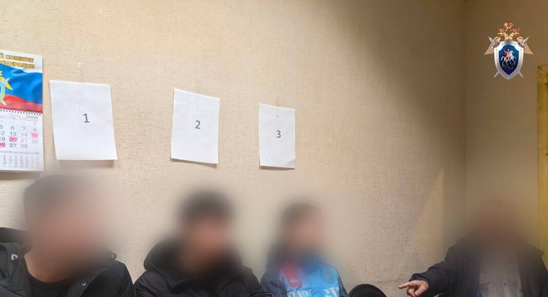 Фото ГСУ СК по РХ Фото ГСУ СК по РХ