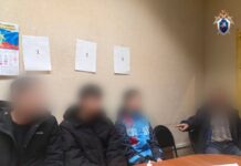 Фото ГСУ СК по РХ