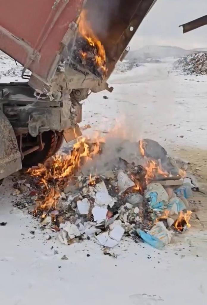 Фото из телеграм-канала Минприроды РХ