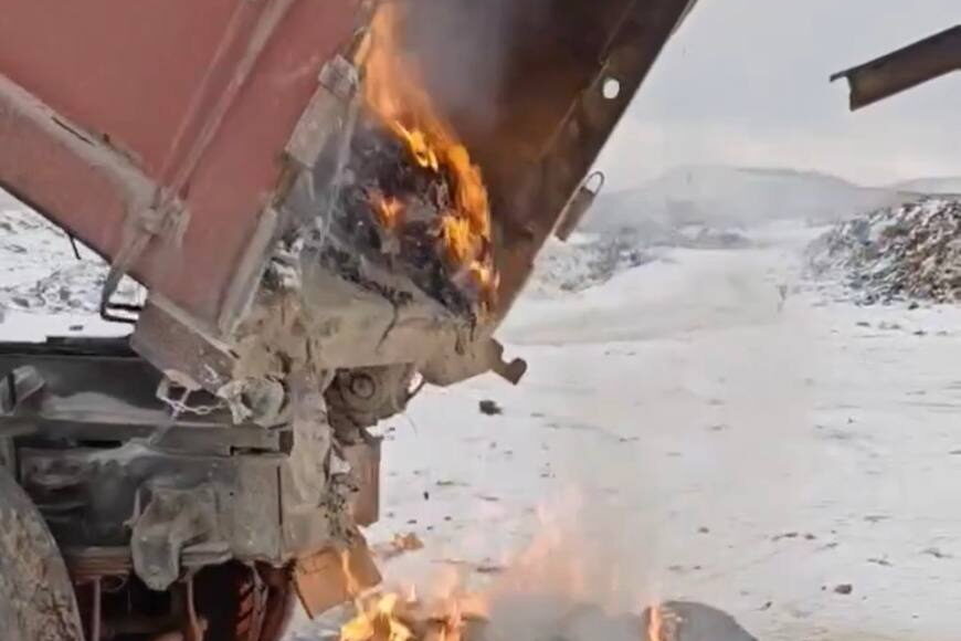 Фото из телеграм-канала Минприроды РХ