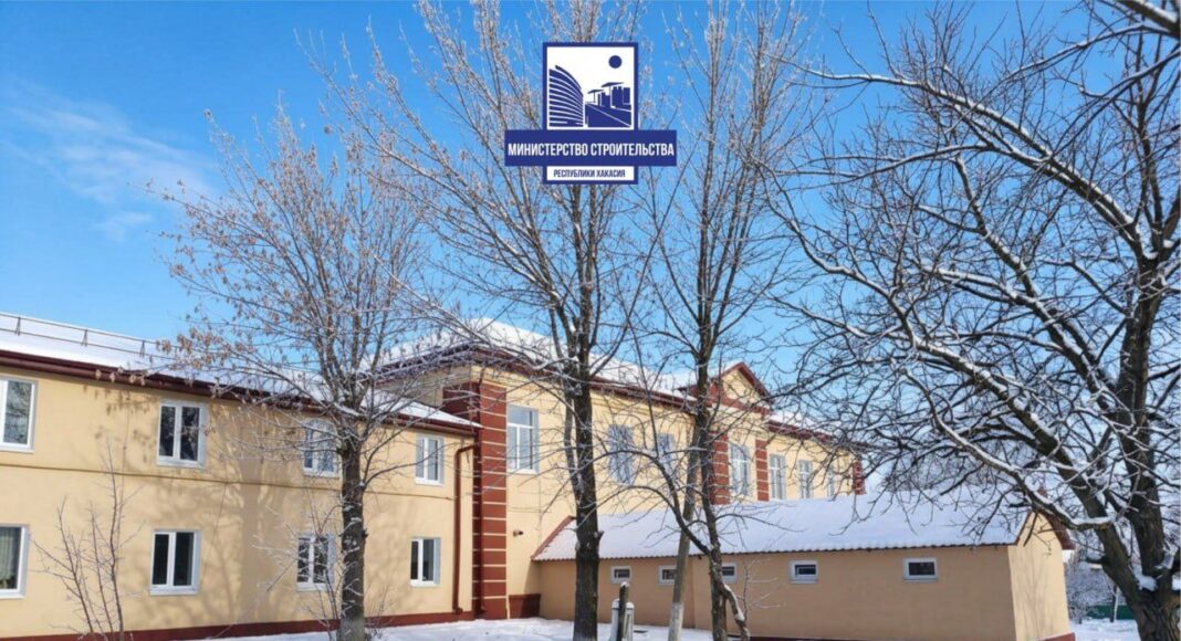 Фото из телеграм-канала Минстроя РХ