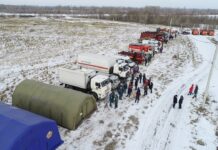 Фото из телеграм-канала МЧС