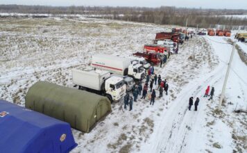 Фото из телеграм-канала МЧС