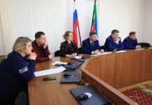 Фото из телеграм-канала ВС РХ