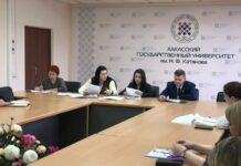 Фото из телеграм-канала ВС РХ