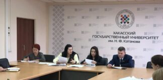 Фото из телеграм-канала ВС РХ