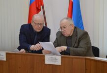 Фото из телеграм-канала ВС РХ