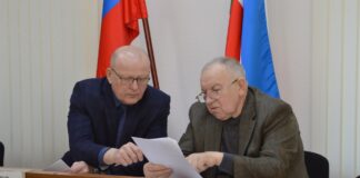 Фото из телеграм-канала ВС РХ