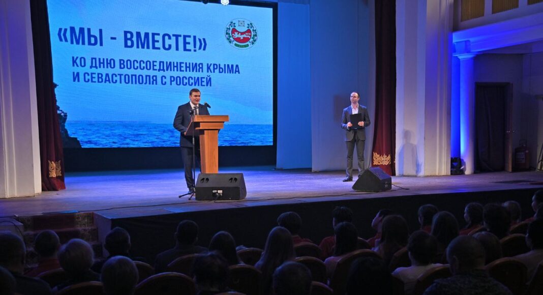 Фото из телеграм-канала главы РХ