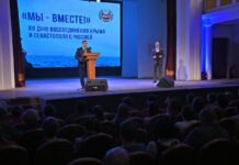 Фото из телеграм-канала главы РХ