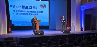 Фото из телеграм-канала главы РХ