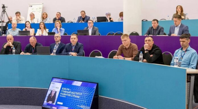 Фото из телеграм-канала Минэкономразвития РХ