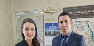 Работа министра экономического развития Хакасии отмечена на федеральном уровне Фото из телеграм-канала Юлии Исмагиловой