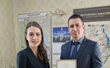 Работа министра экономического развития Хакасии отмечена на федеральном уровне Фото из телеграм-канала Юлии Исмагиловой