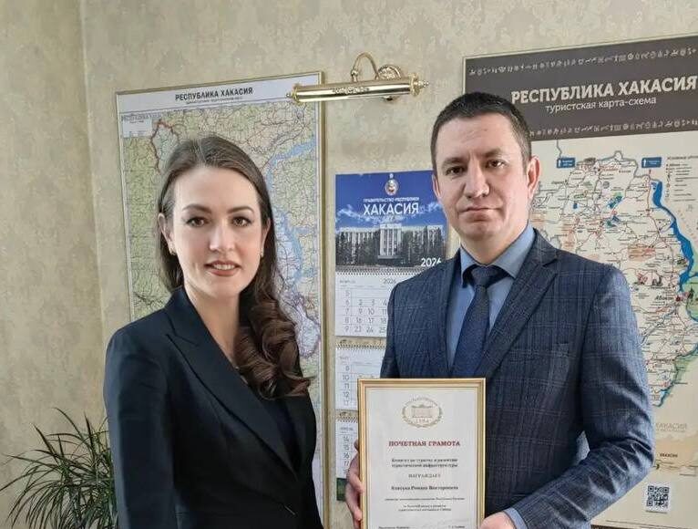 Фото из телеграм-канала Юлии Исмагиловой