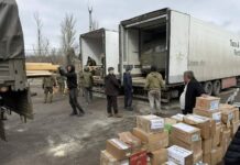 Фото из телеграм-канала Алексея Лемина