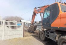 Фото из телеграм-канала Дмитрия Бученика