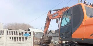 Фото из телеграм-канала Дмитрия Бученика