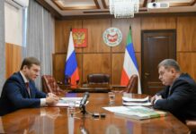 Фото из телеграм-канала главы РХ