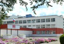 В школе № 5 Саяногорска сократили уроки из-за блокировки счетов Фото из телеграм-канала Главы Саяногорска Евгения Молоднякова