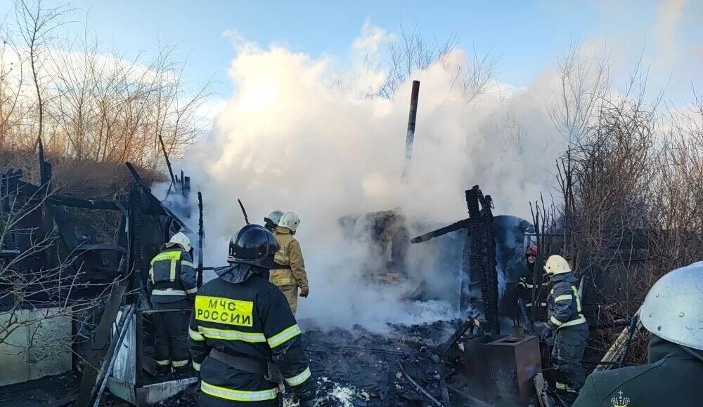 Фото МЧС