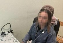 Полиция Хакасии задержали мошенницу из Краснодара Фото МВД