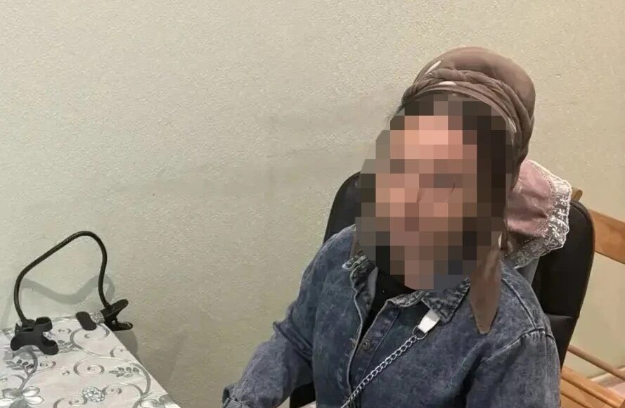 Фото МВД Фото МВД