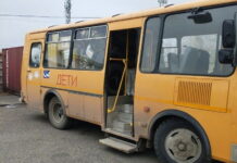 Фото предоставлено пресс-службой Госкомитета по ГО, ЧС и ПБ РХ