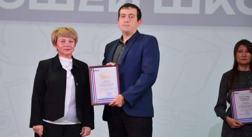 Фото предоставлено пресс-службой ХГУ