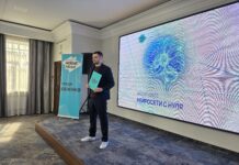 «Новые люди» в Хакасии продолжают проект «Нейросети с нуля» Фото предоставлено пресс-службой партии «Новые люди»