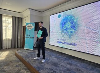 Фото предоставлено пресс-службой партии «Новые люди»