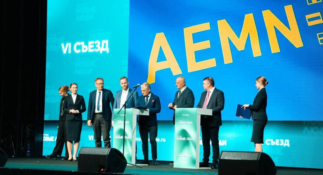 Фото предоставлено пресс-службой партии «Новые люди»