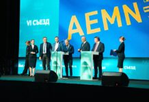 Фото предоставлено пресс-службой партии «Новые люди»