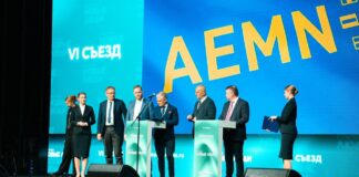 Фото предоставлено пресс-службой партии «Новые люди»