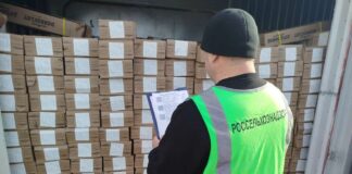 Фото предоставлено пресс-службой Россельхознадзора РХ