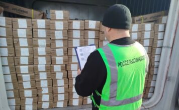 Фото предоставлено пресс-службой Россельхознадзора РХ