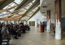 Фото пресс-службы ТИЦ РХ