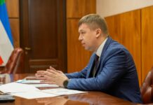 Фото пресс-службы главы РХ