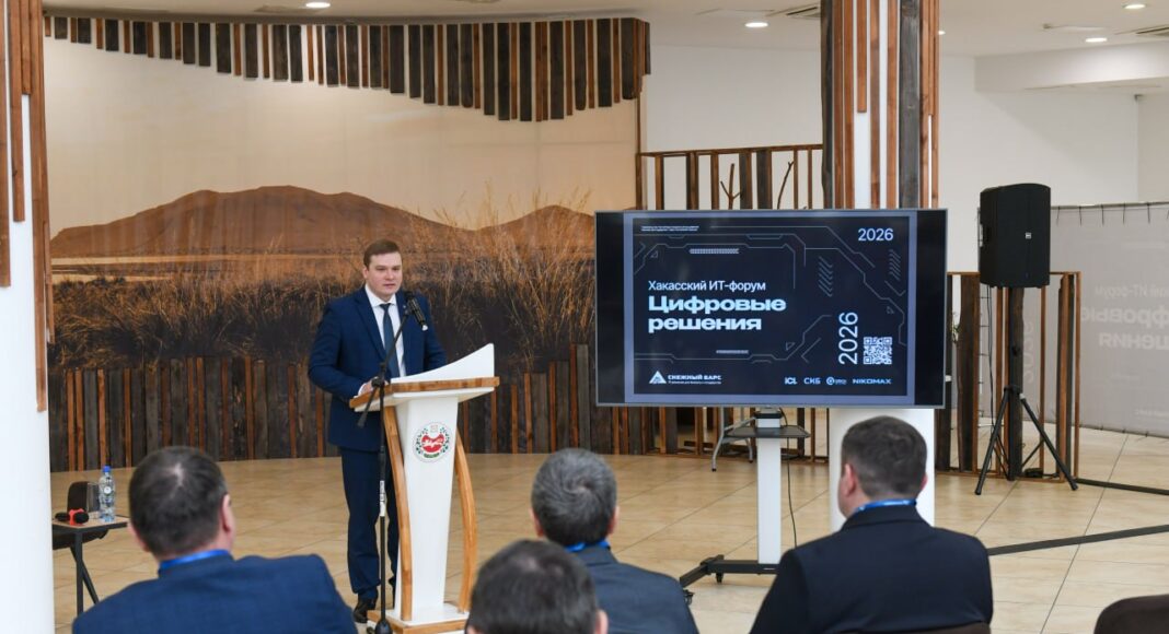 Фото пресс-службы главы РХ