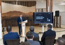 Фото пресс-службы главы РХ