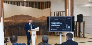 Фото пресс-службы главы РХ